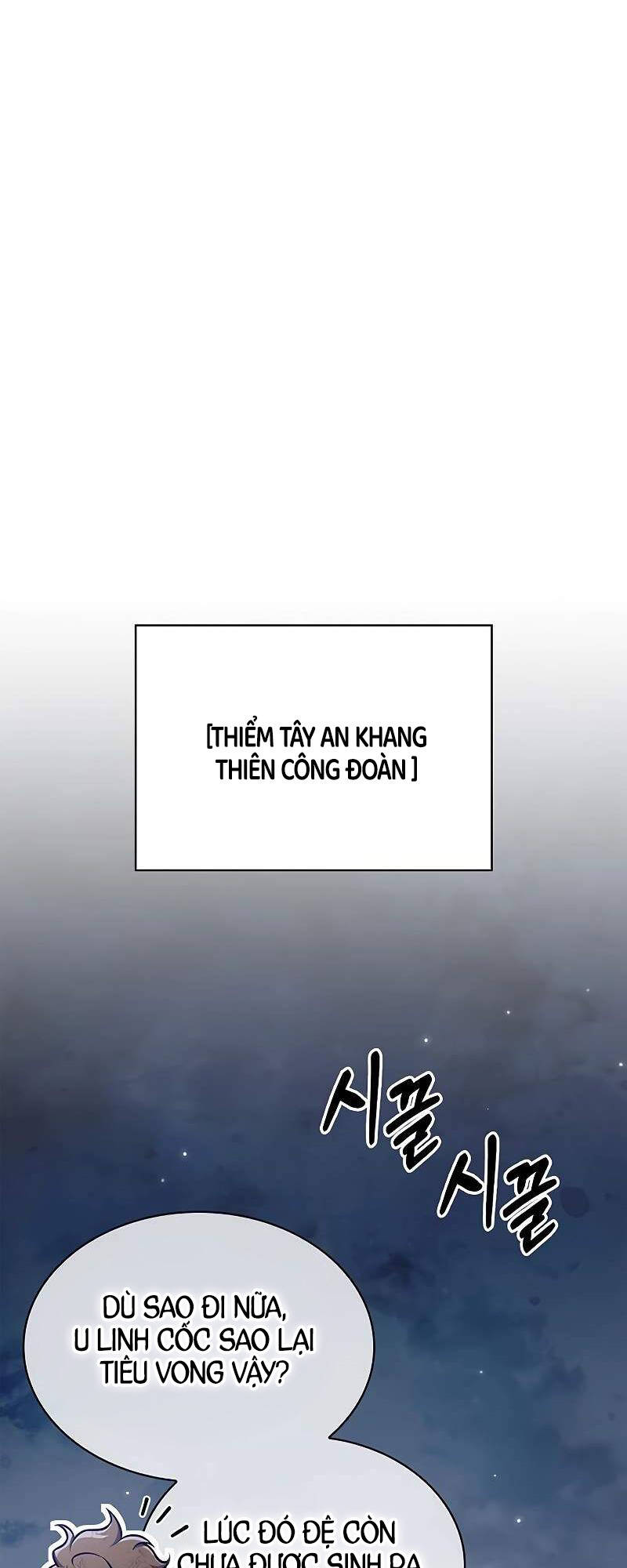 Chapter 89