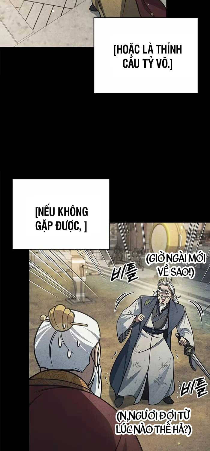Chapter 91