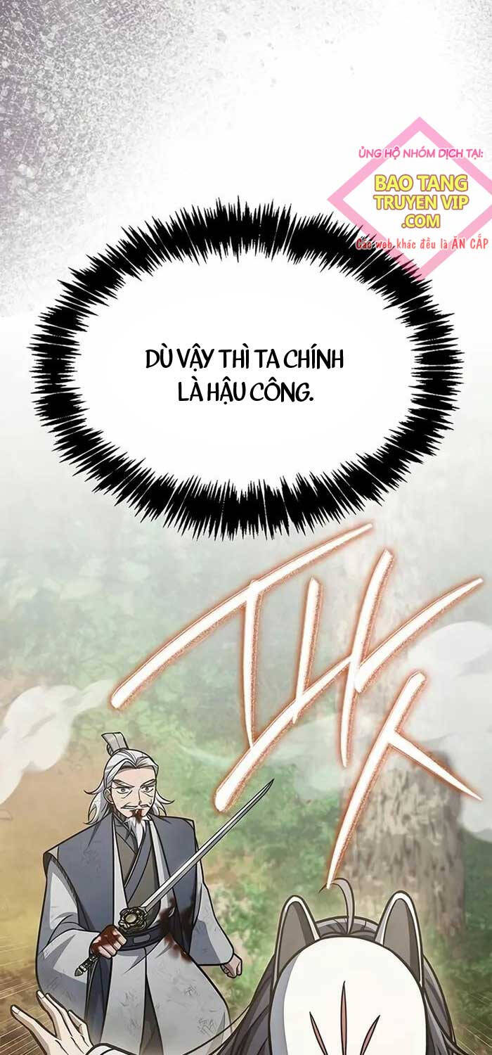 Chapter 91