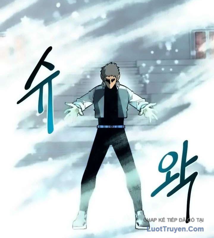 Chapter 42
