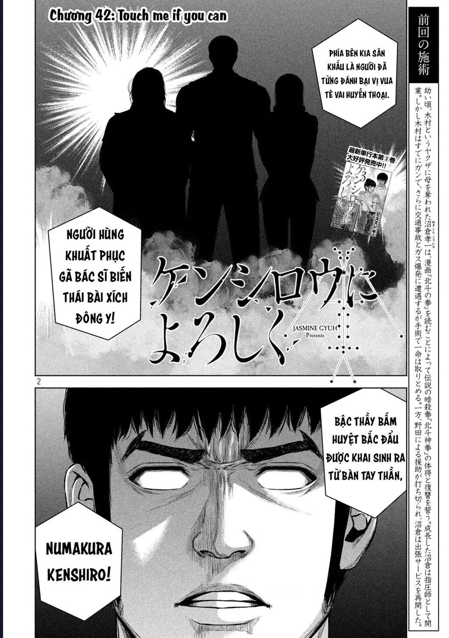 Chapter 42