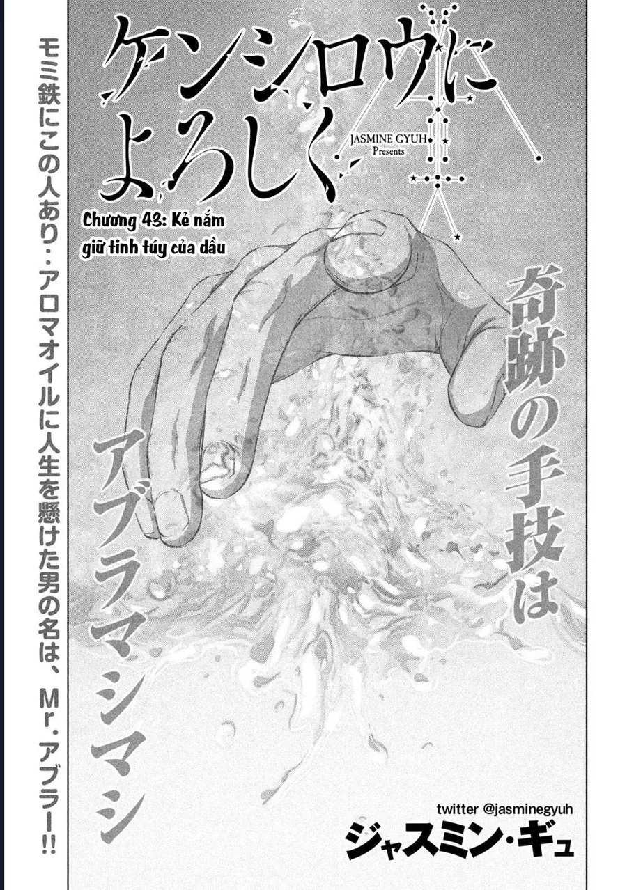 Chapter 43