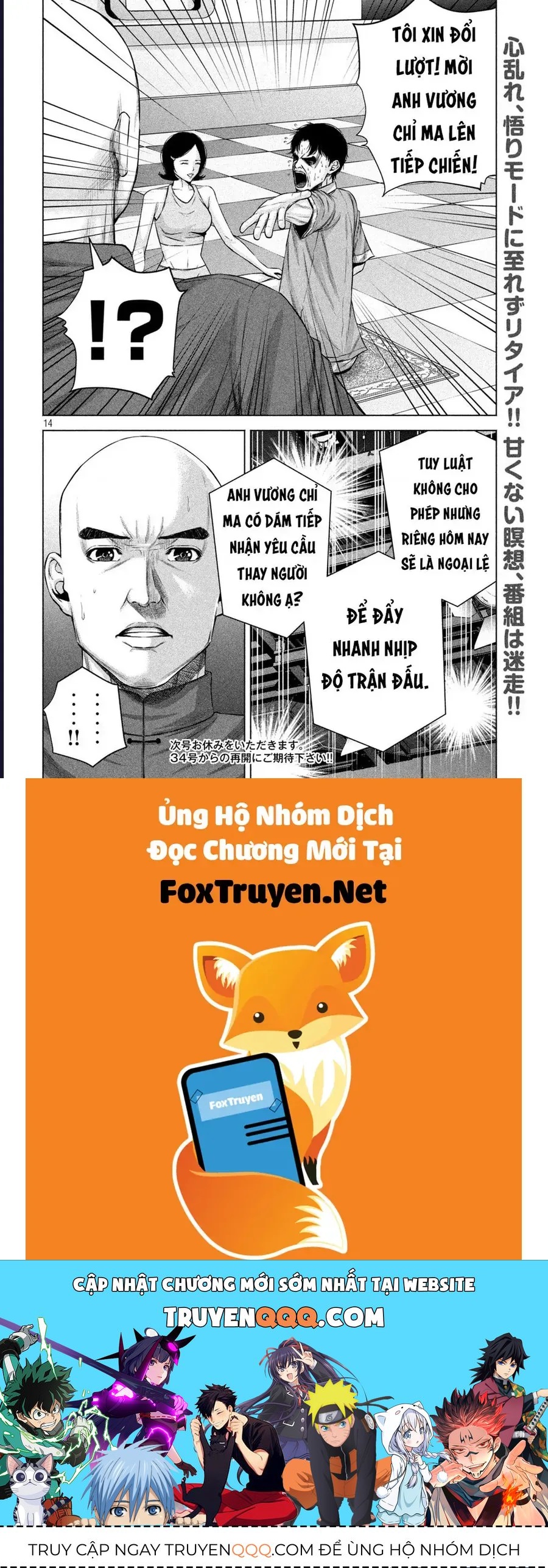 Chapter 44