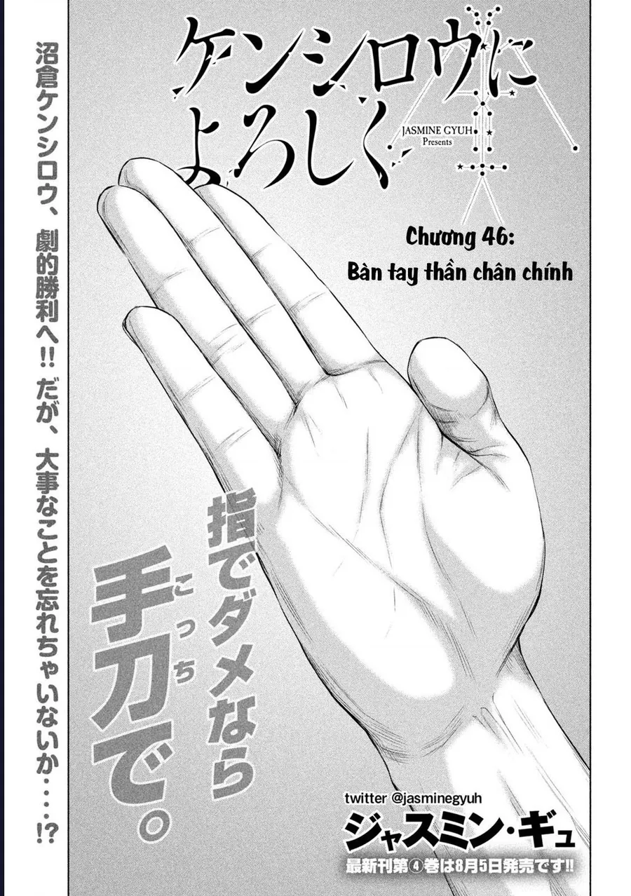 Chapter 46