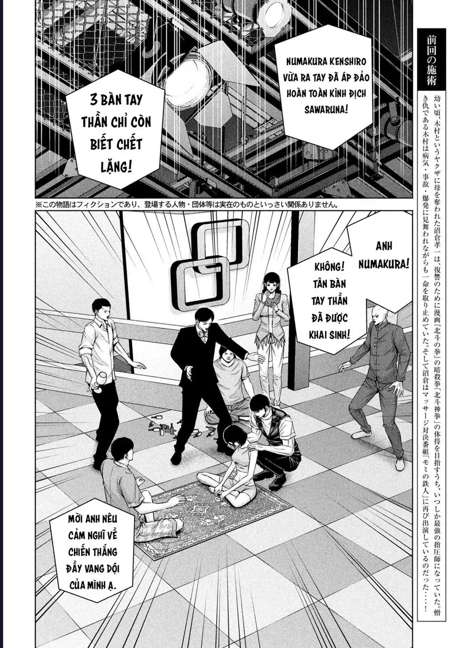 Chapter 46
