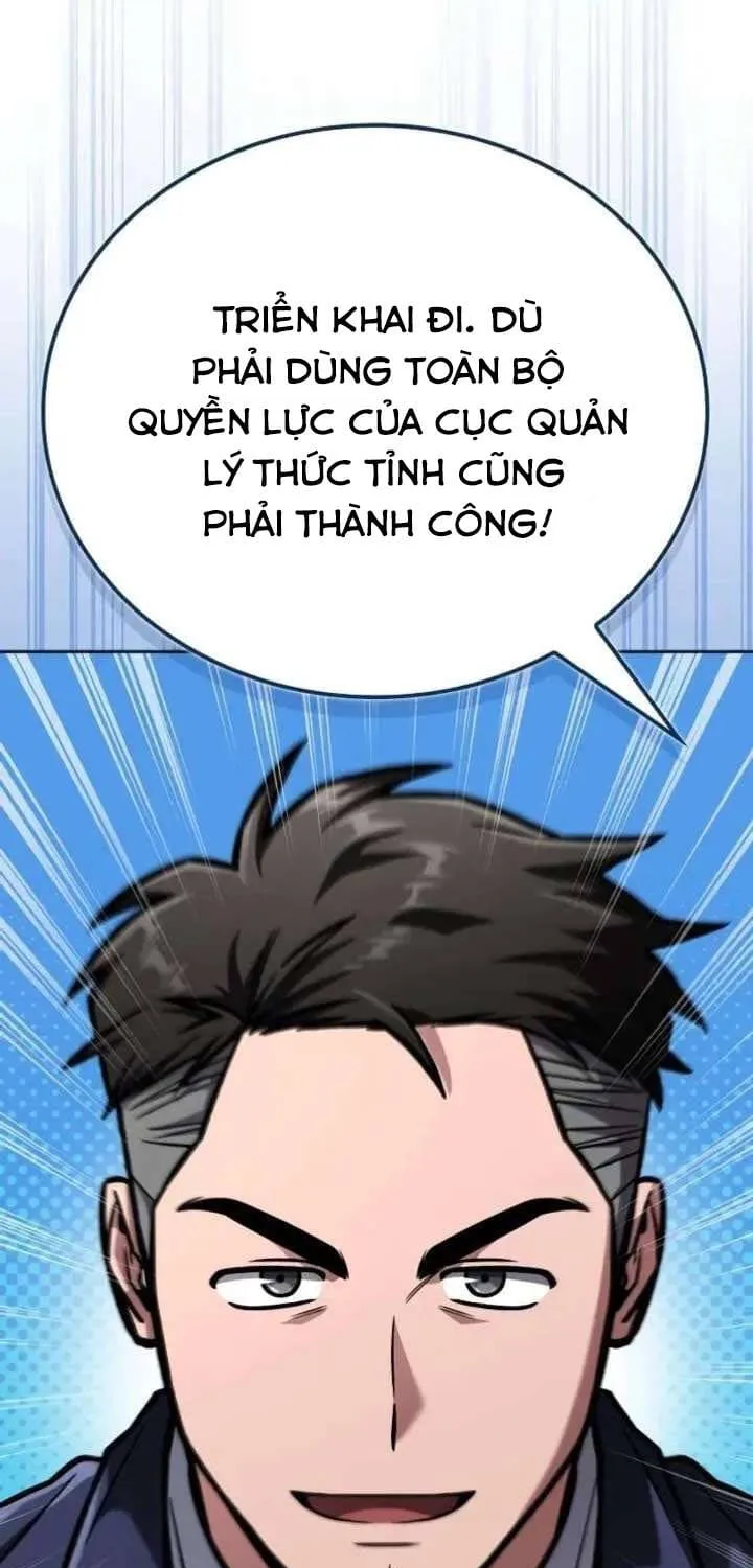 Chapter 12