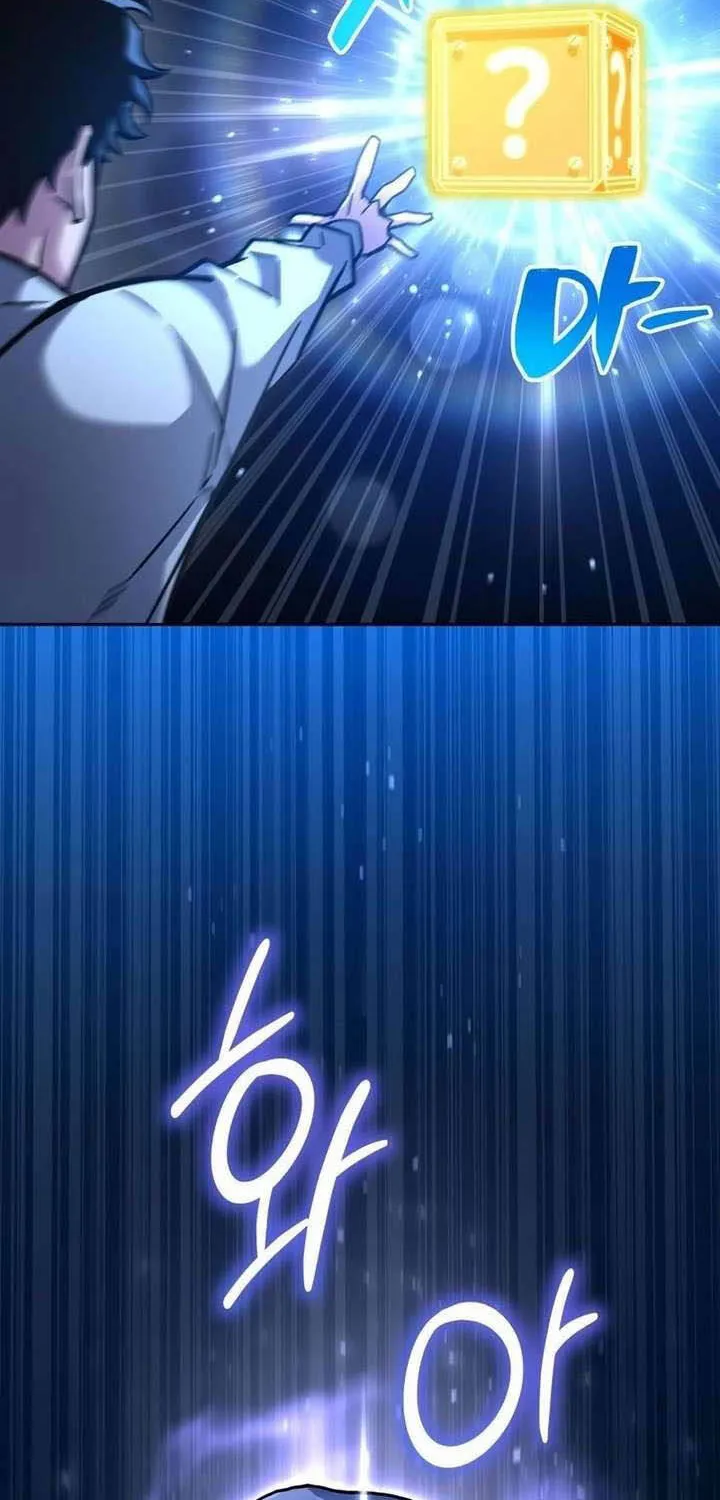 Chapter 13