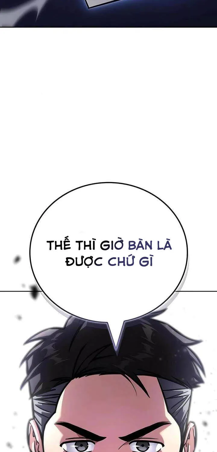 Chapter 14