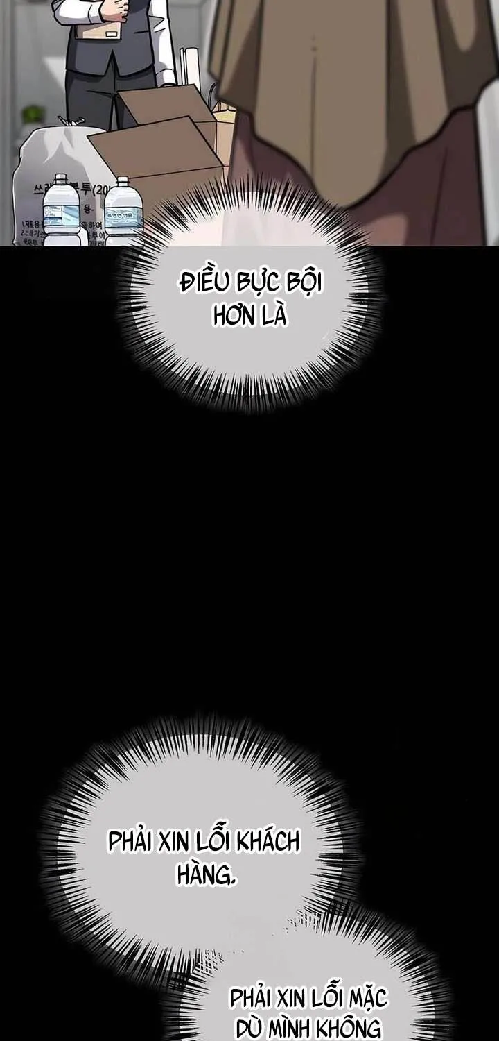 Chapter 14