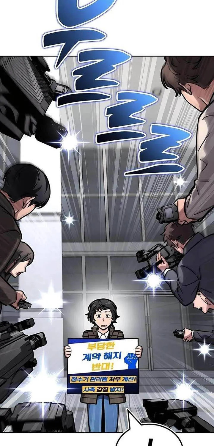 Chapter 14