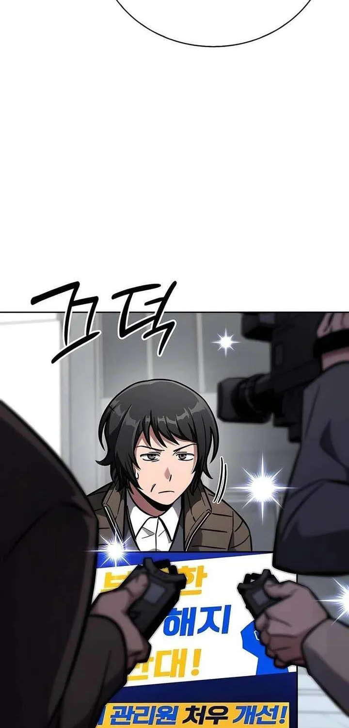 Chapter 14