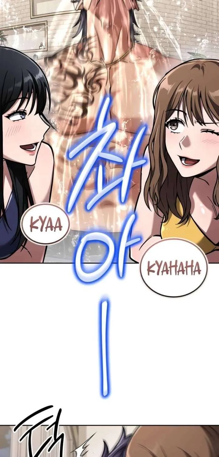 Chapter 17