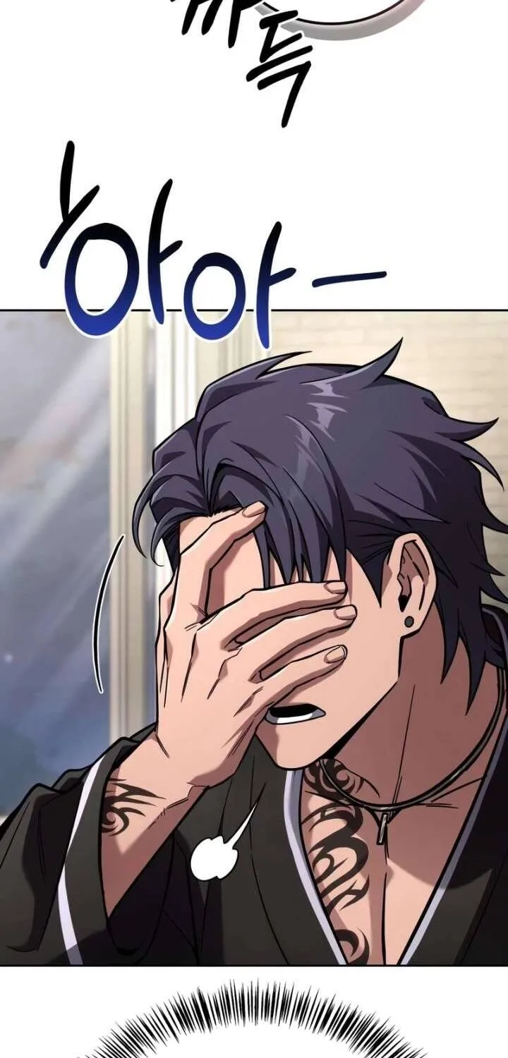 Chapter 17