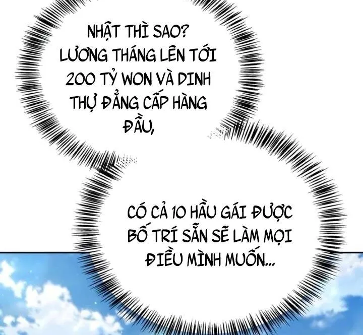 Chapter 17