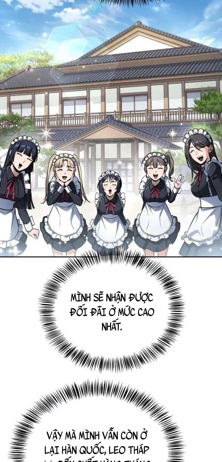 Chapter 17