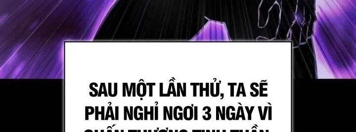 Chapter 17