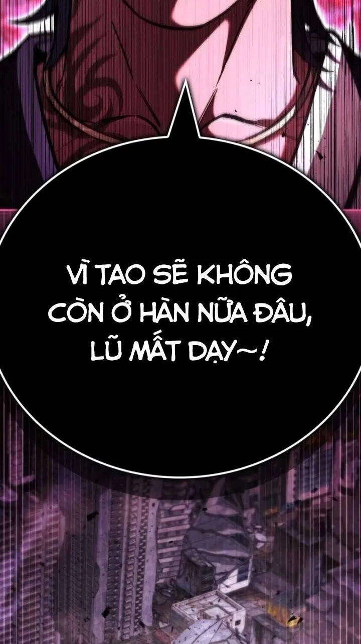 Chapter 17