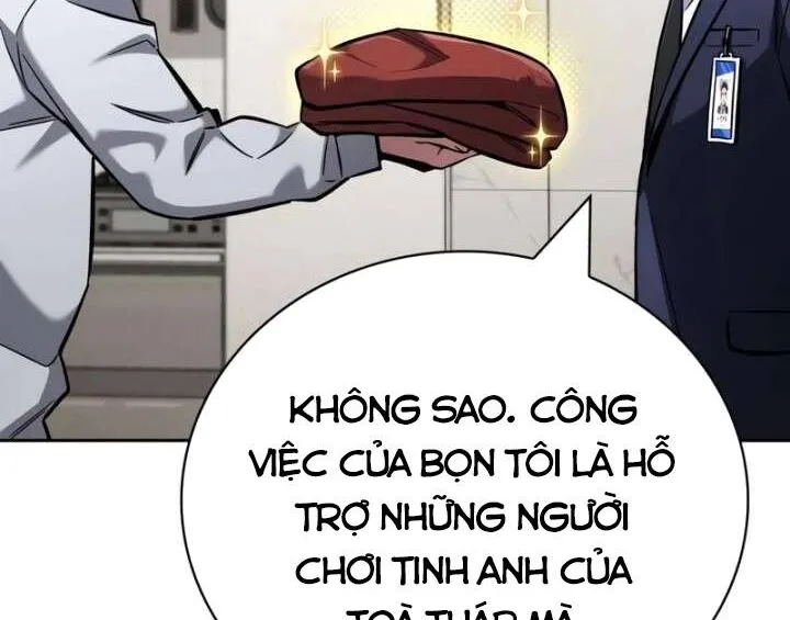Chapter 17