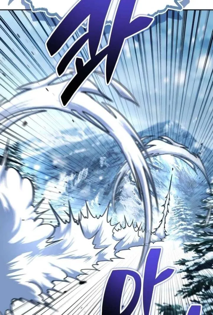 Chapter 17
