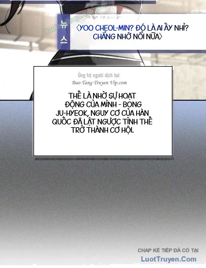 Chapter 19