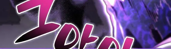 Chapter 19