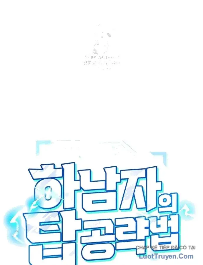 Chapter 19