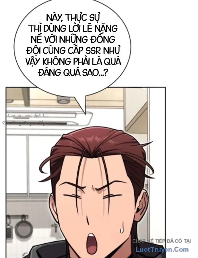 Chapter 20