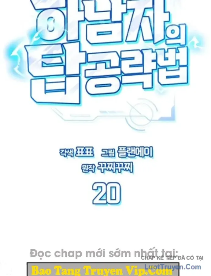 Chapter 20