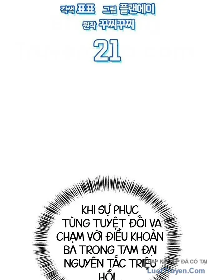 Chapter 21