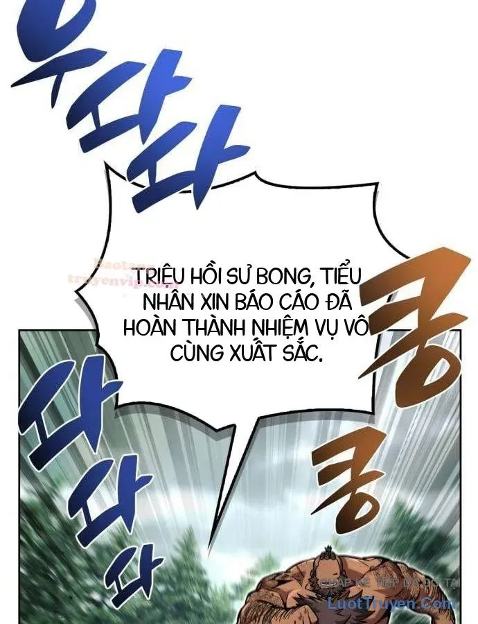 Chapter 21