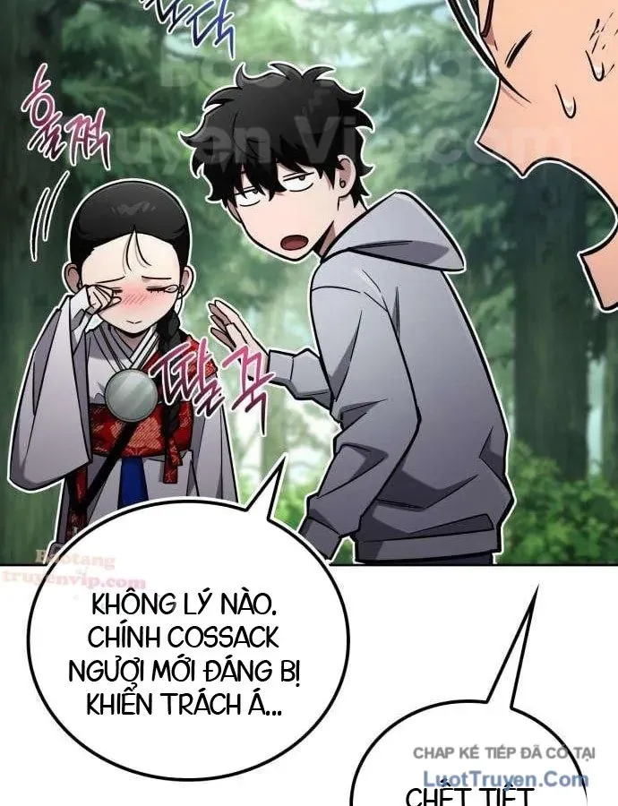Chapter 21