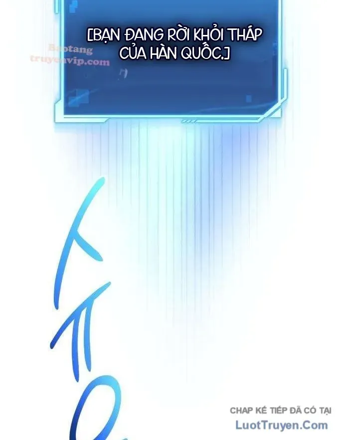 Chapter 21