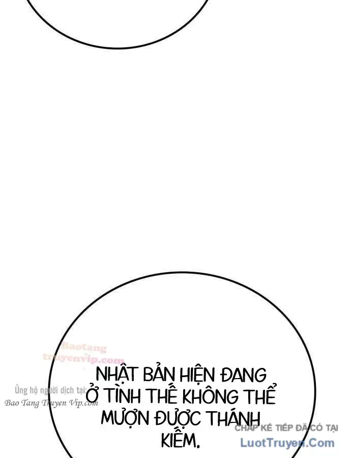 Chapter 21