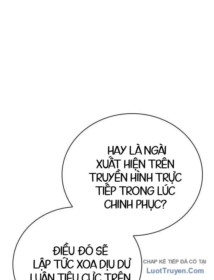 Chapter 21