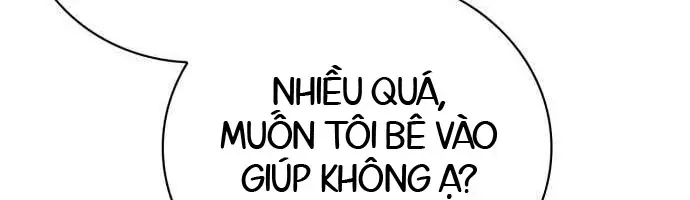 Chapter 21