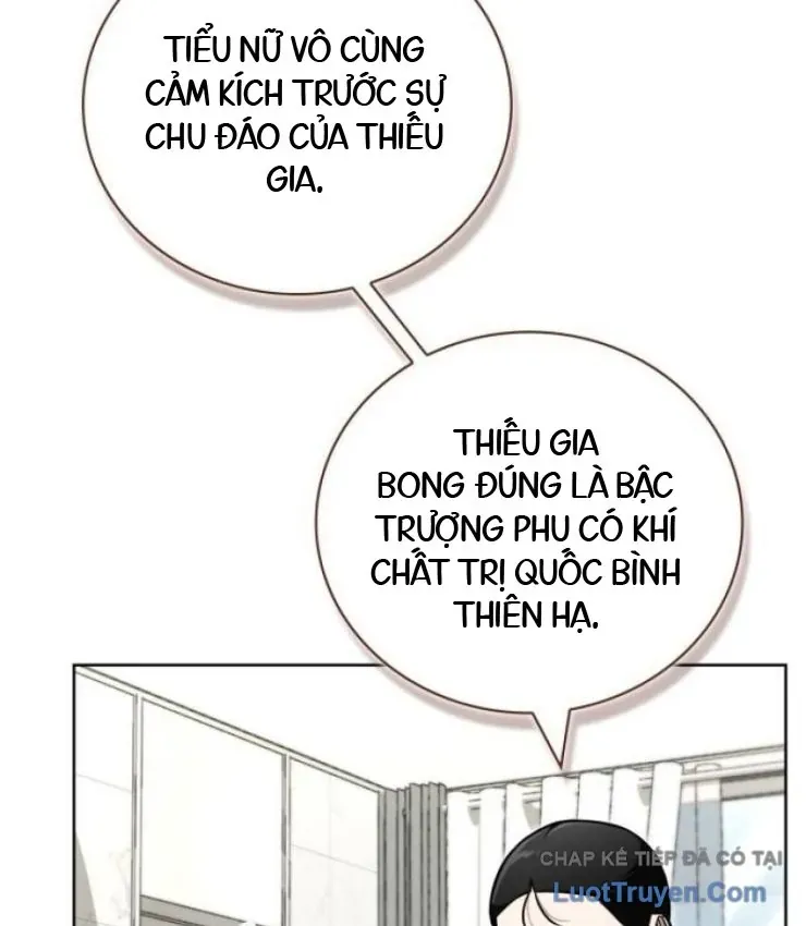 Chapter 23