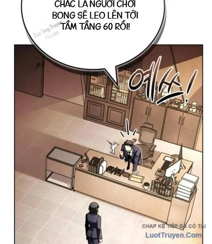 Chapter 23