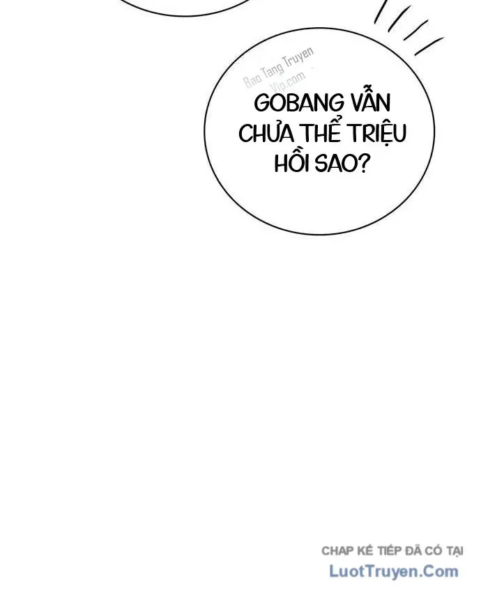 Chapter 24