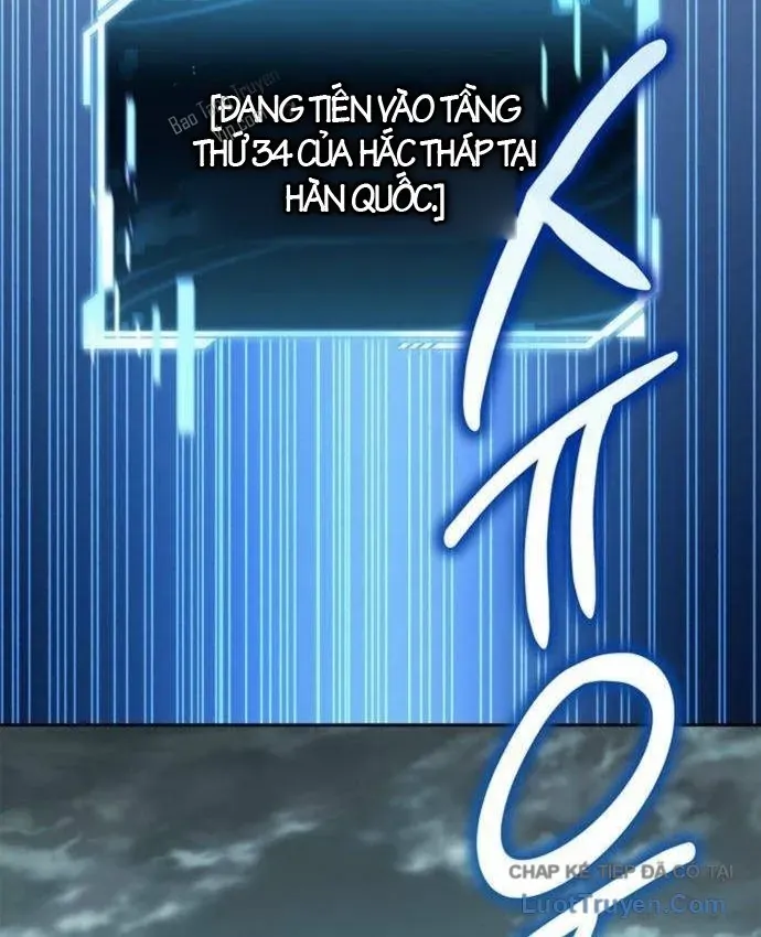 Chapter 25