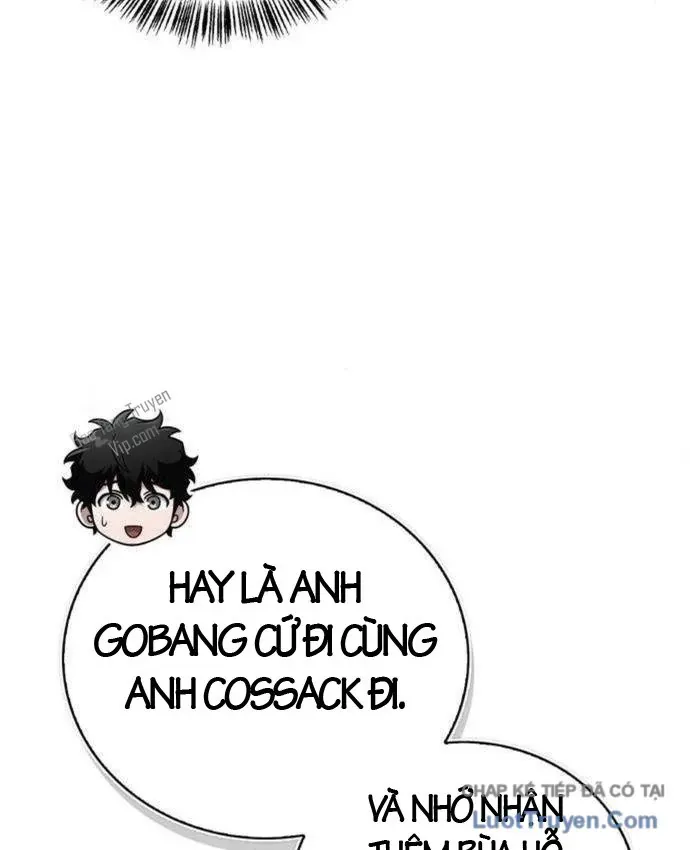 Chapter 25