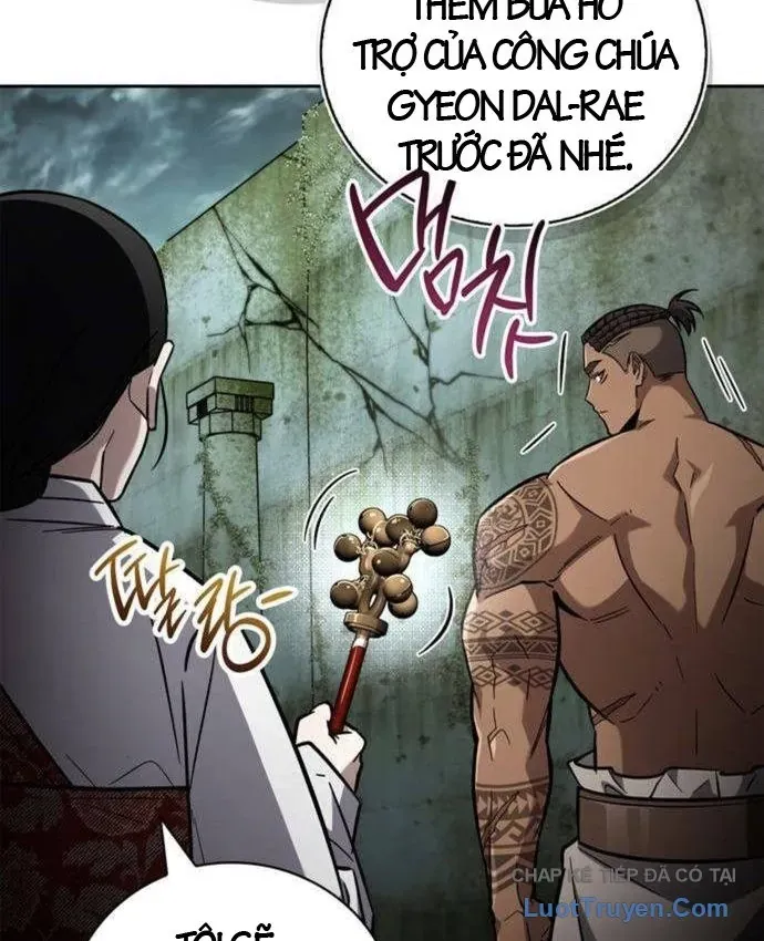 Chapter 25