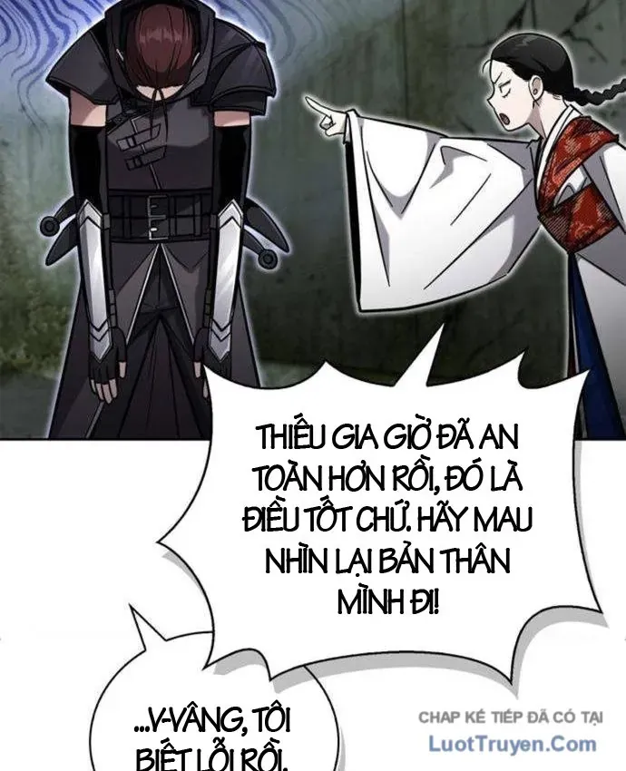 Chapter 25