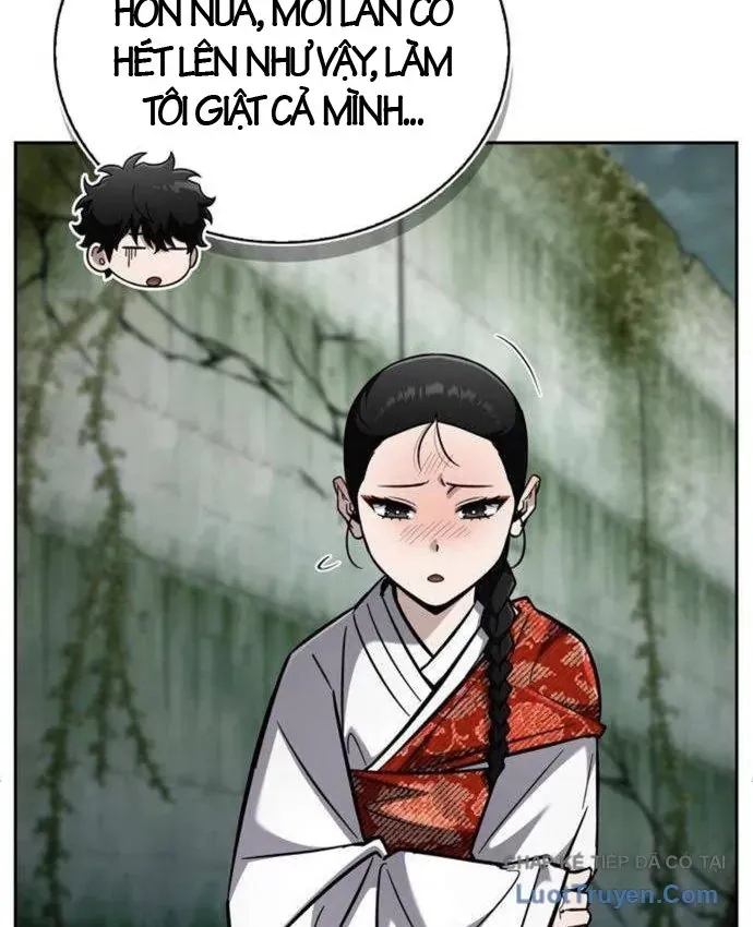 Chapter 25