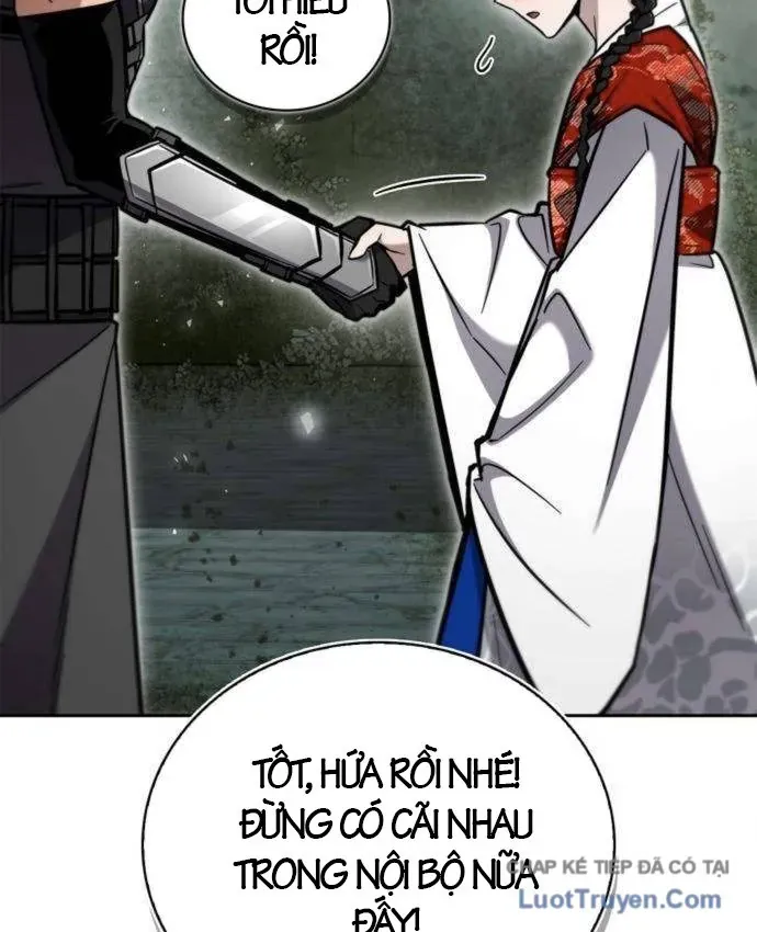 Chapter 25