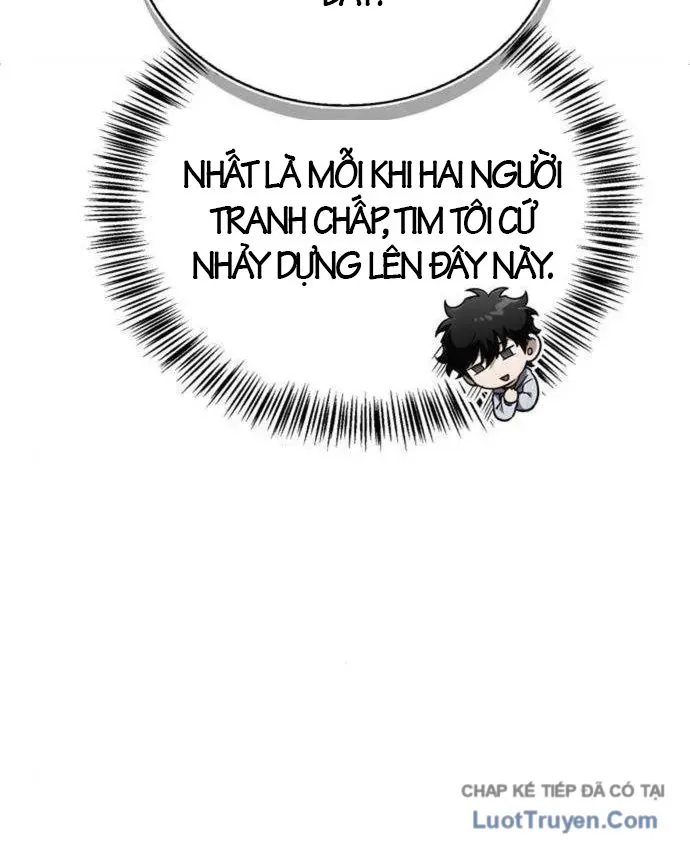 Chapter 25