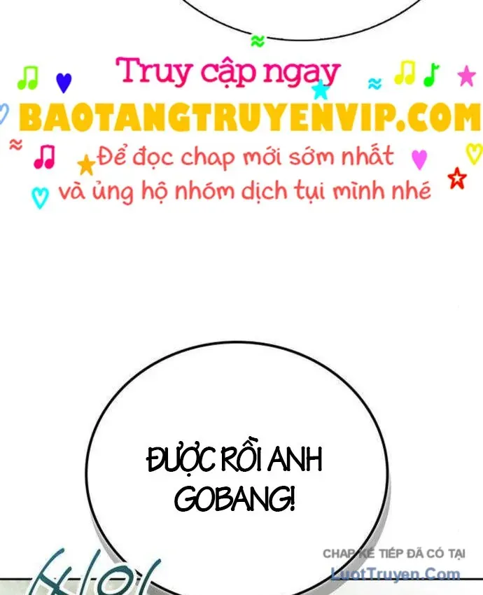 Chapter 25