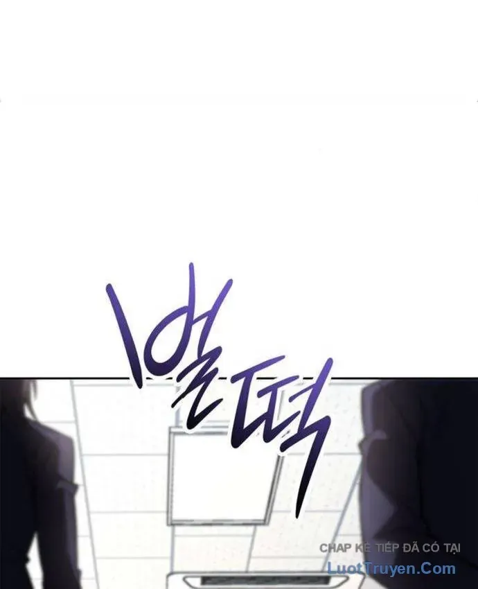 Chapter 25