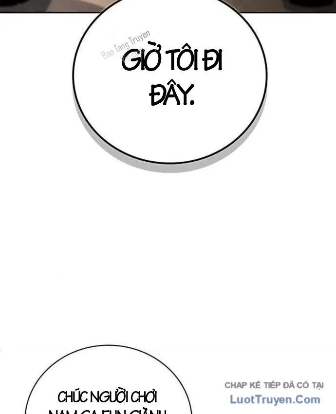 Chapter 25