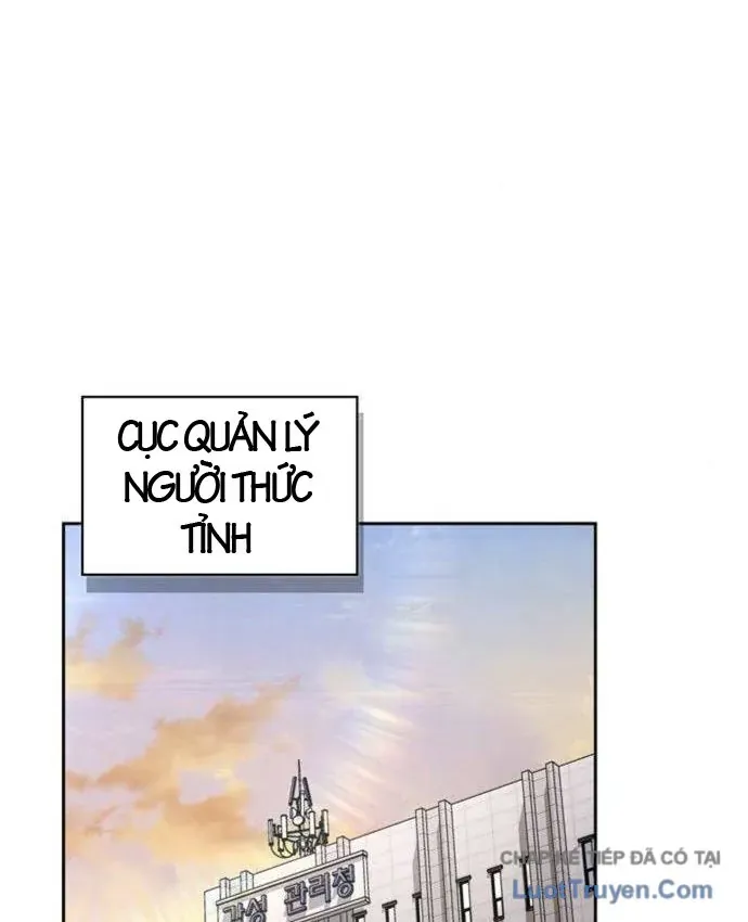 Chapter 25