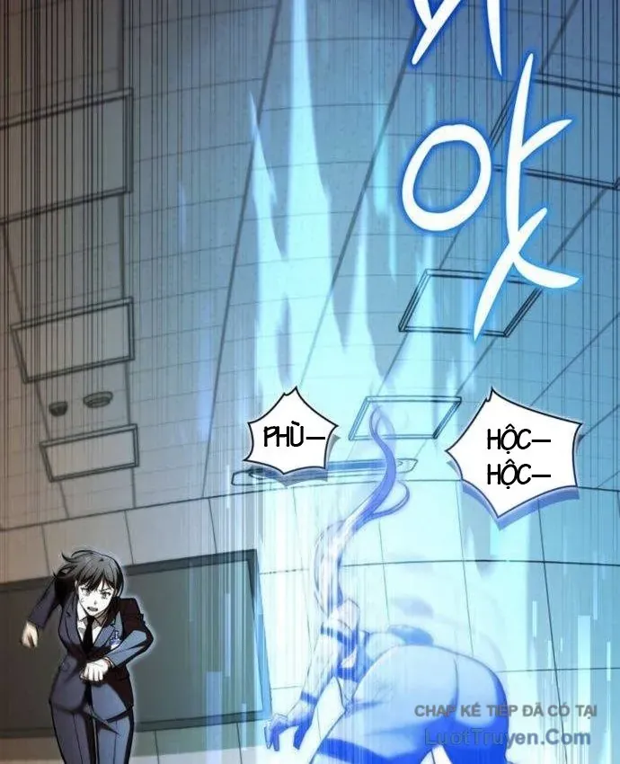 Chapter 25